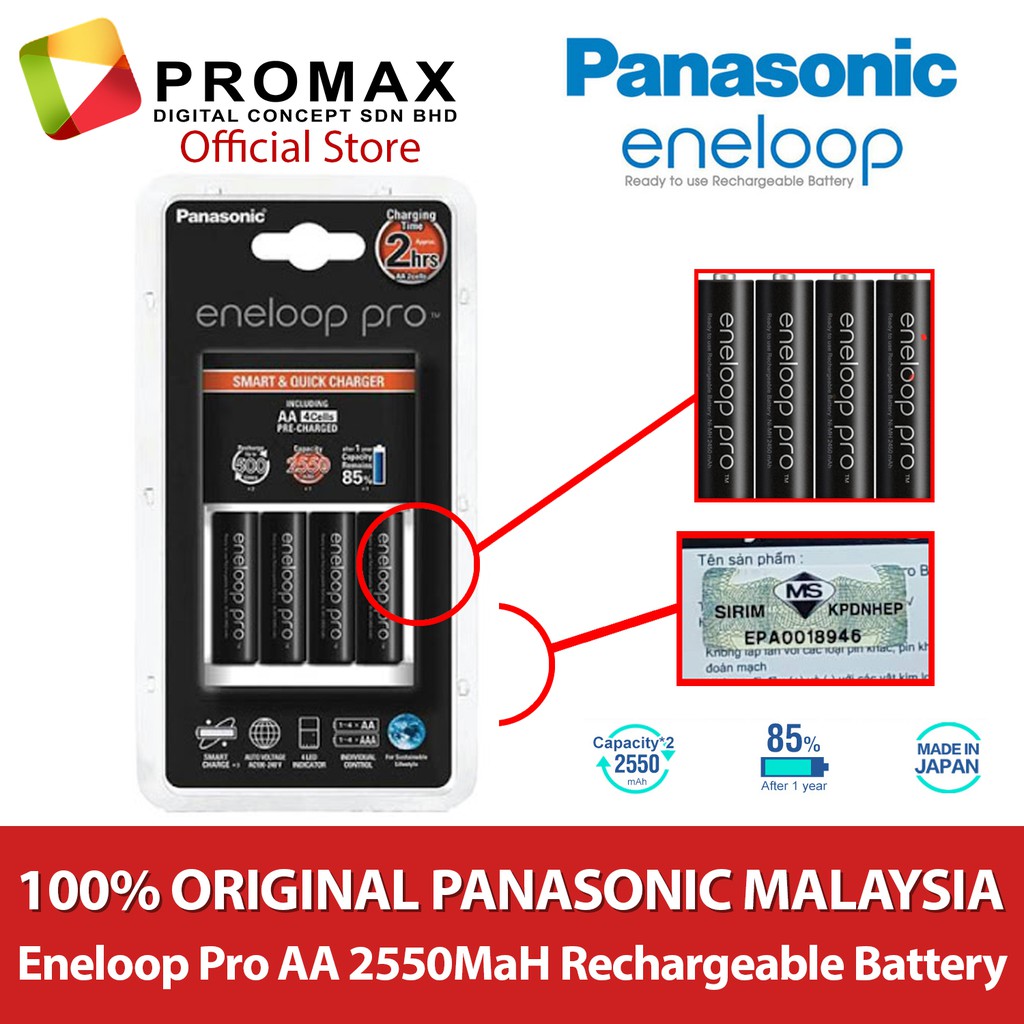 Panasonic Eneloop Pro Rechargeable Ni Mh X Aa Battery Mah Quick