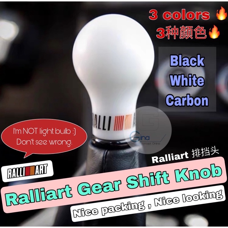 RALLIART 5 6 SPEED AUTO GEAR SHIFT KNOB CAR MANUAL TRANSMISSION MT