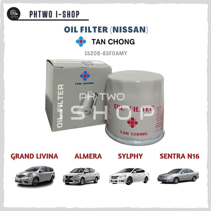 TAN CHONG OIL FILTER NISSAN GRAND LIVINA ALMERA SYLPHY SENTRA N16