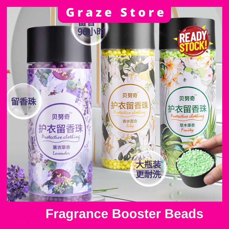 Fragrance Booster Beads Scented Softener Laundry Booster Detergent Dobi