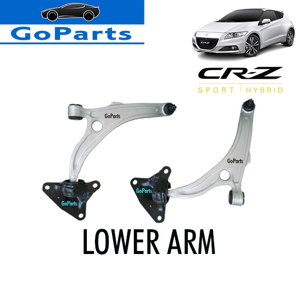 Honda Crz Cr Z Lower Arm Shopee Malaysia