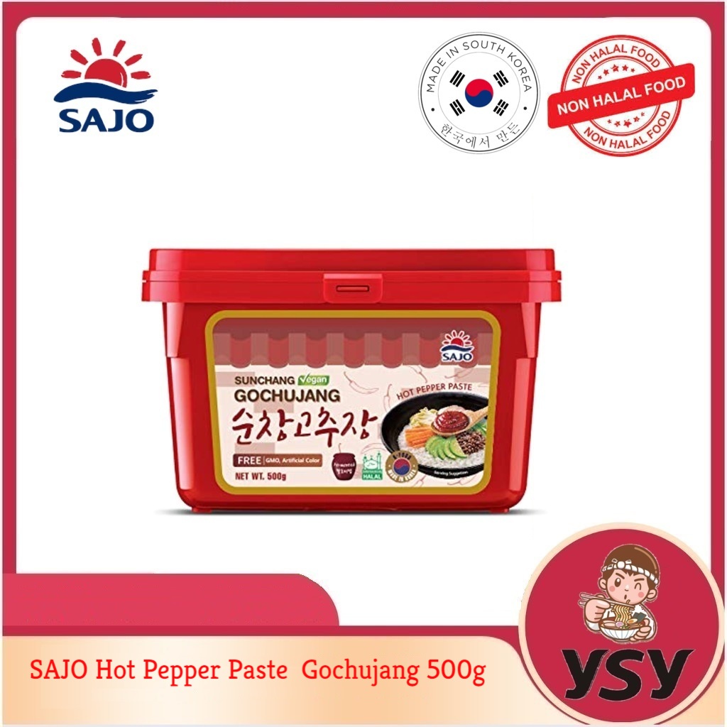 EXP 08 2025 SAJO Hot Pepper Paste HALAL Gochujang 500g Shopee