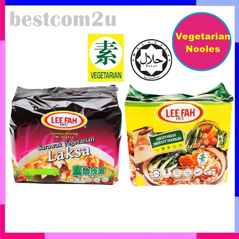 Vege Lee Fah Mee Instant Vegetarian Noodle Flavour