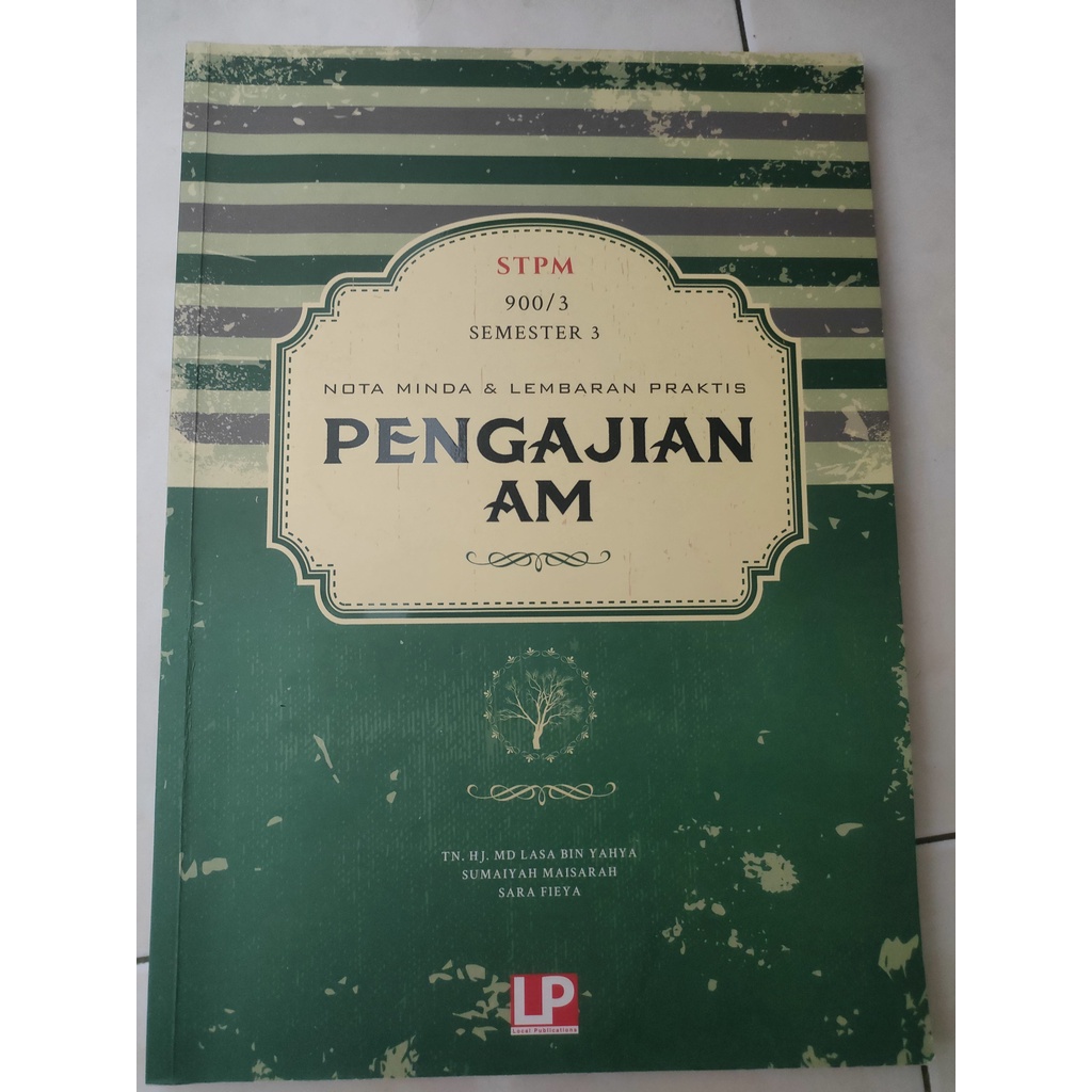 Secondhand Book LP NOTA MINDA LEMBARAN PRAKTIS STPM PENGAJIAN AM