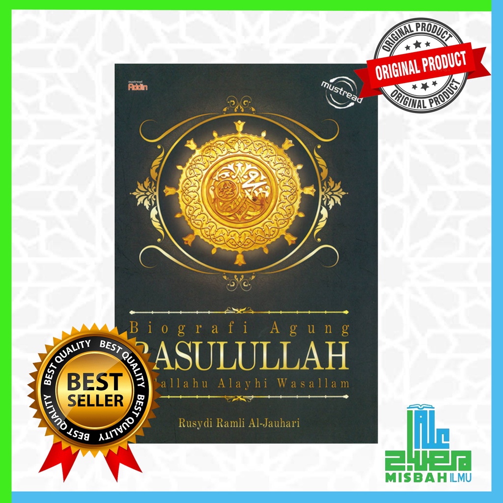 Edisi Jimat Biografi Agung Rasulullah Sallallahu Alayhi Wasallam