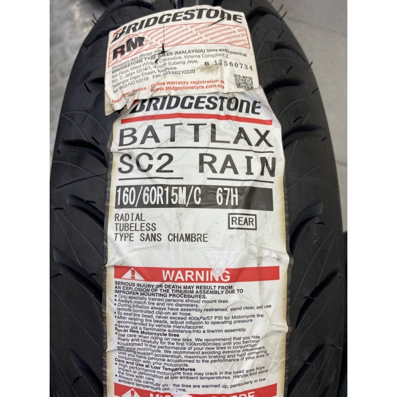 Bridgestone Sc Rain R Stock Shopee Malaysia