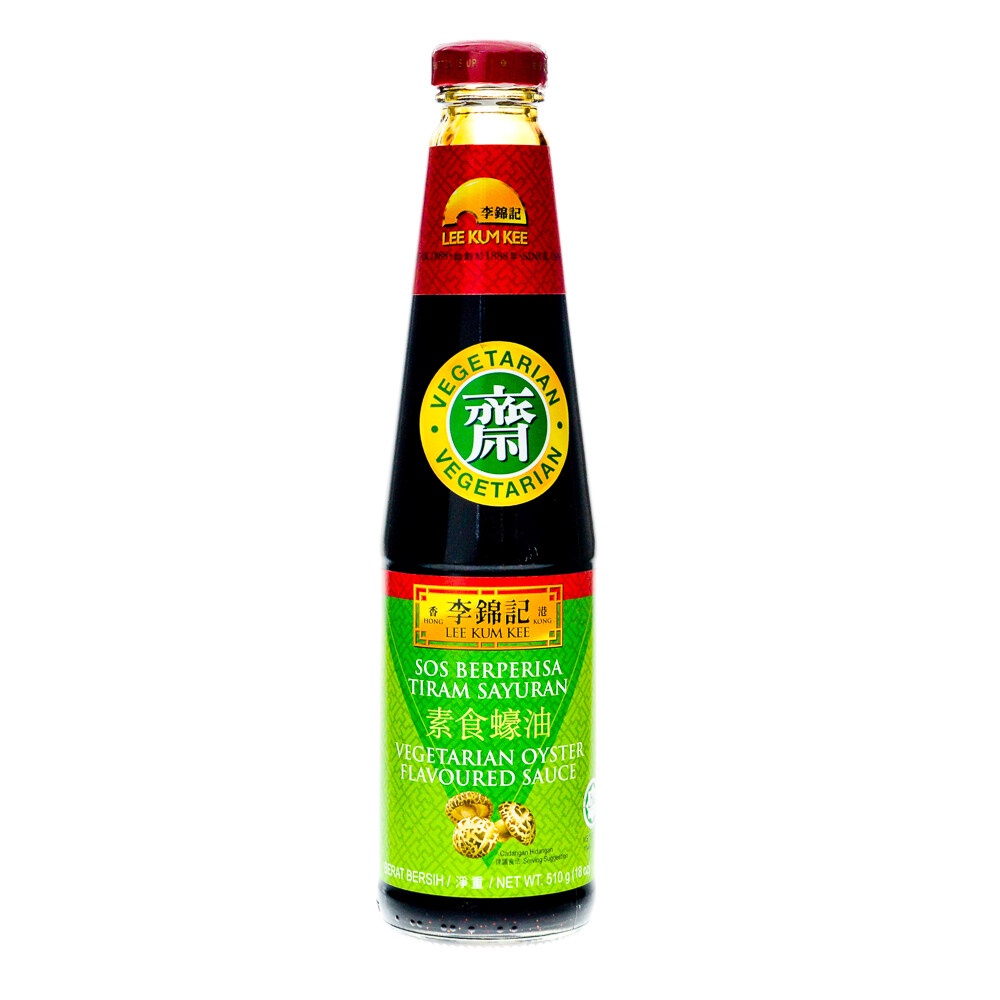 Lee Kum Kee Vegetarian Oyster Flavoured Sauce G Shopee Malaysia