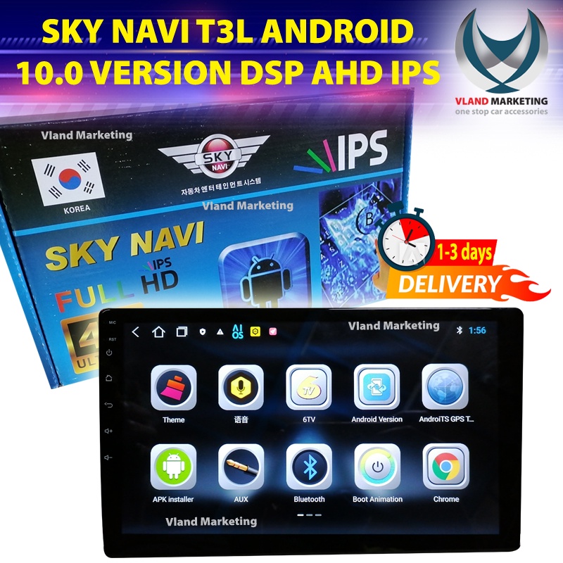 Perodua Proton SKY NAVI T3L ANDROID 10 0 VERSION DSP AHD IPS Myvi