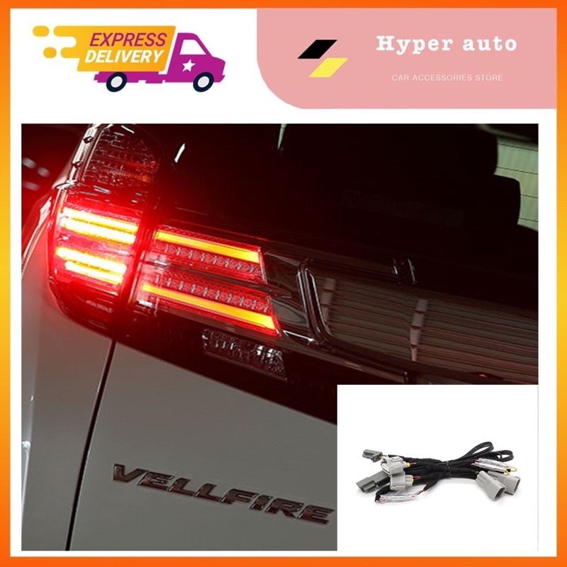 Toyota Alphard VELLFIRE ANH 30 2015 19 Tail Lamp For Jewel Brakes 4