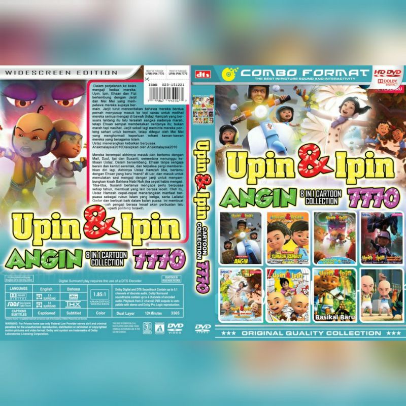 Upin Ipin Animation Cassette New Episode Wind Hd Shopee