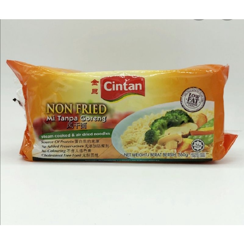 EXP AUG 2024 Cintan Jumbo Non Fried Noodles 金旦面干 550g Shopee Malaysia