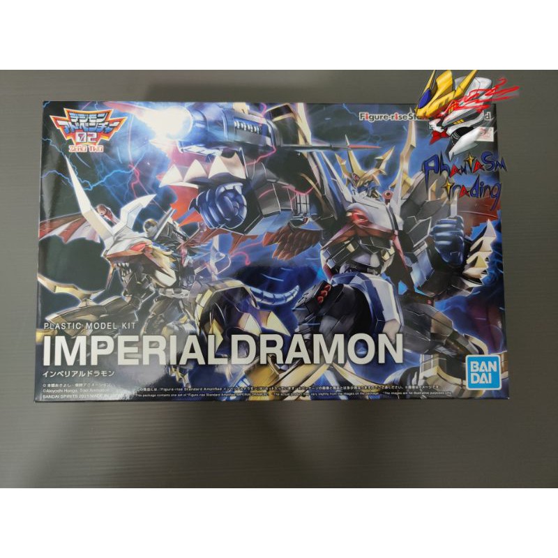 Bandai Frs Figure Rise Standard Amplified Imperialdramon Digimon