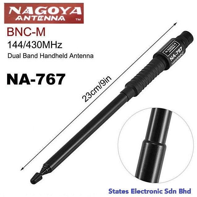 NAGOYA NA 767 10W Telescoping Dual Band Radio Antenna For Walkie Talkie