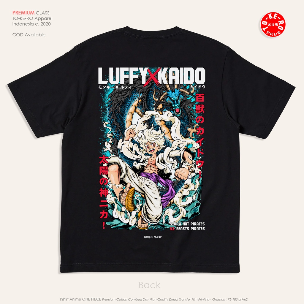 One Piece Anime T Shirt Luffy Gear 5th Sun God Nika VS Kaido Saikyo No