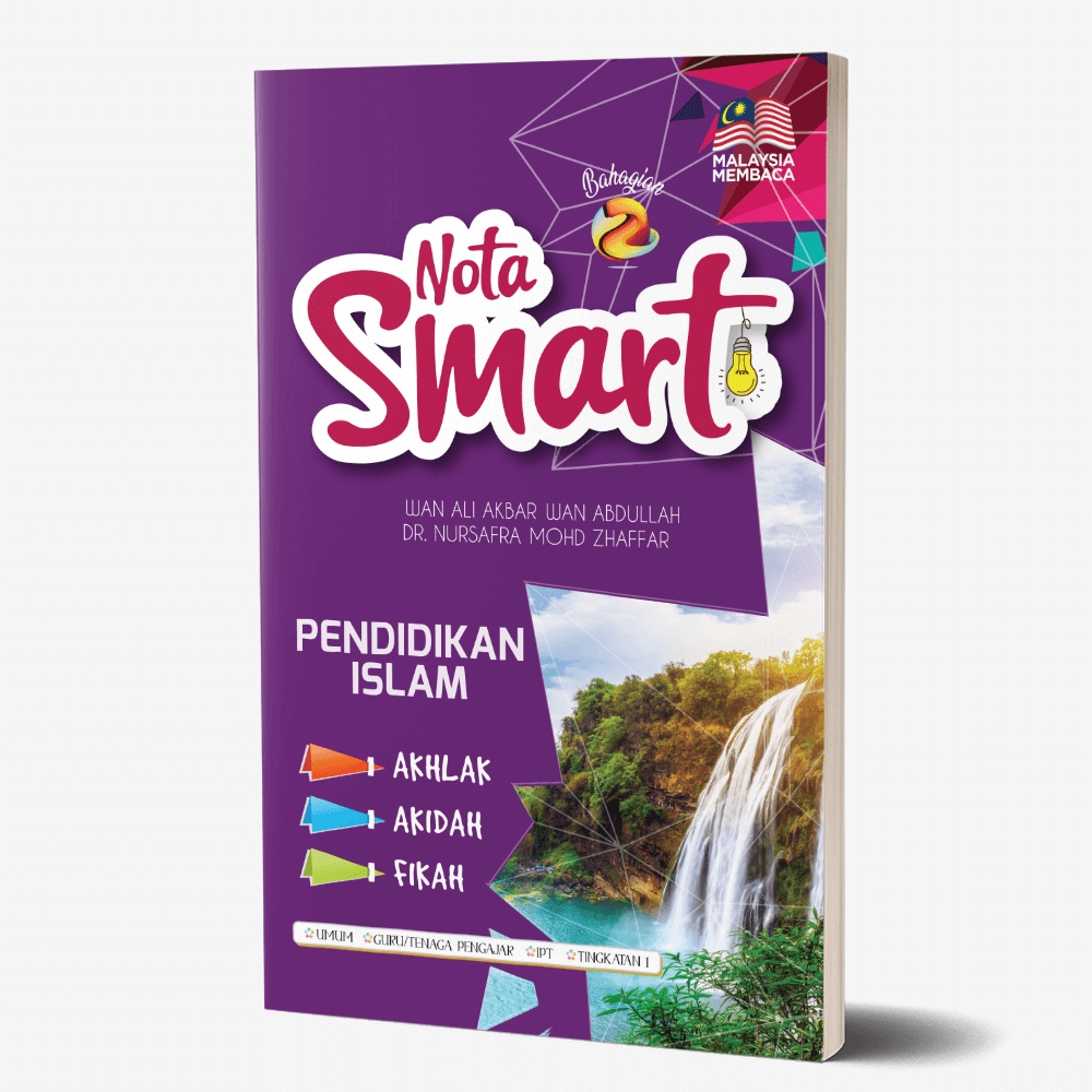 Buku Nota Smart Pendidikan Islam Bahagian 2 Aras Mega Shopee Malaysia