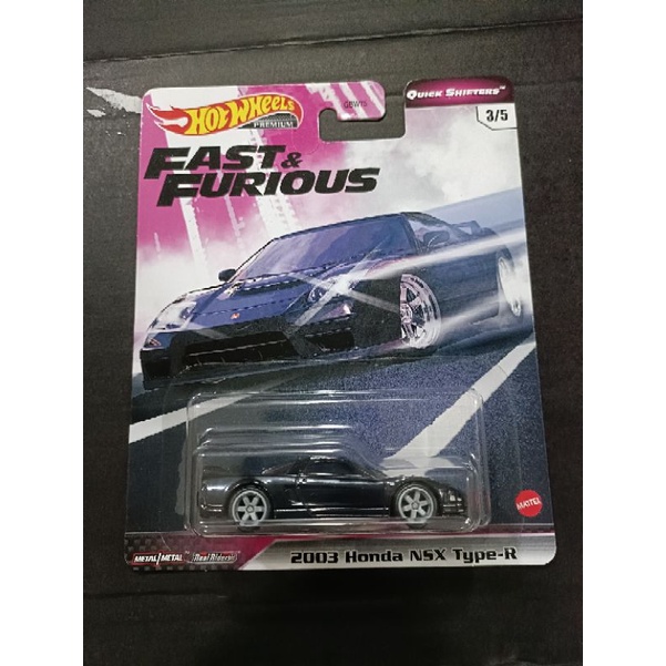 Hot Wheels HONDA NSX TYPE R Shopee Malaysia