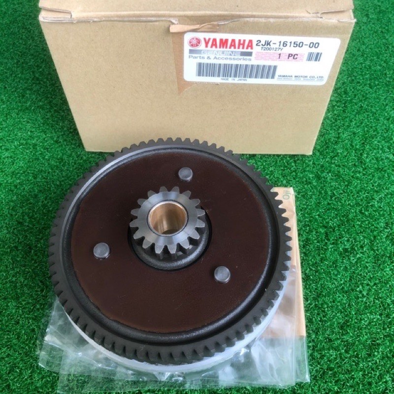 Offer Mangkuk Clutch Rxz Catalyzer Primary Driven Clutch Gear Rxz