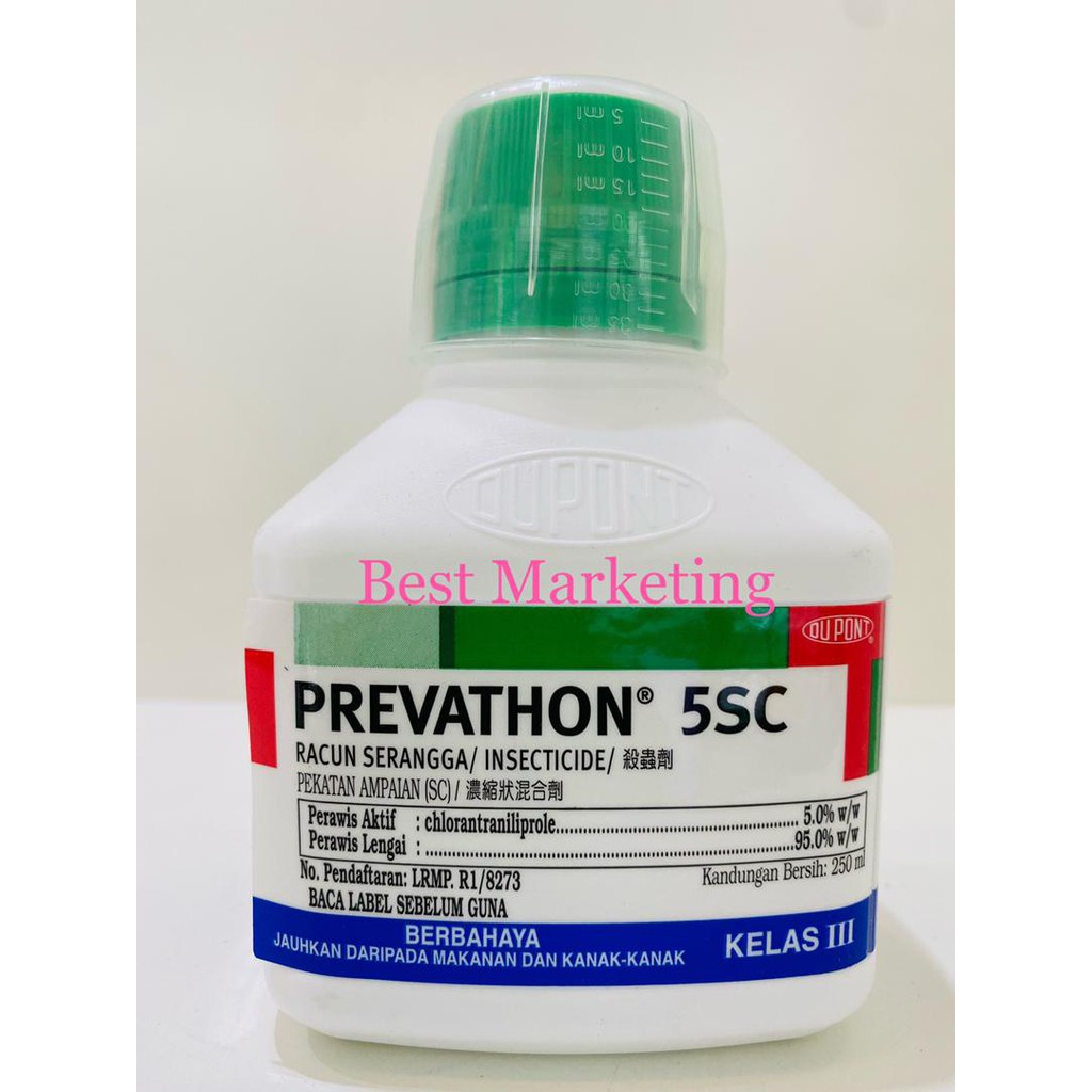 Prevathon Sc Fmc Dupont Chlorantraniliprole Insecticide Racun