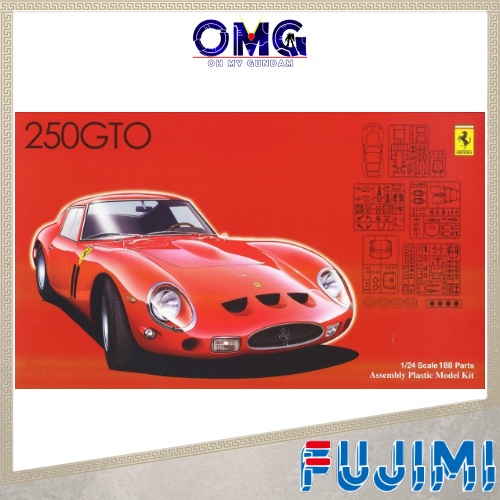 Fujimi Real Sports Car Ferrari Gto Rs Fujimi Ferrari