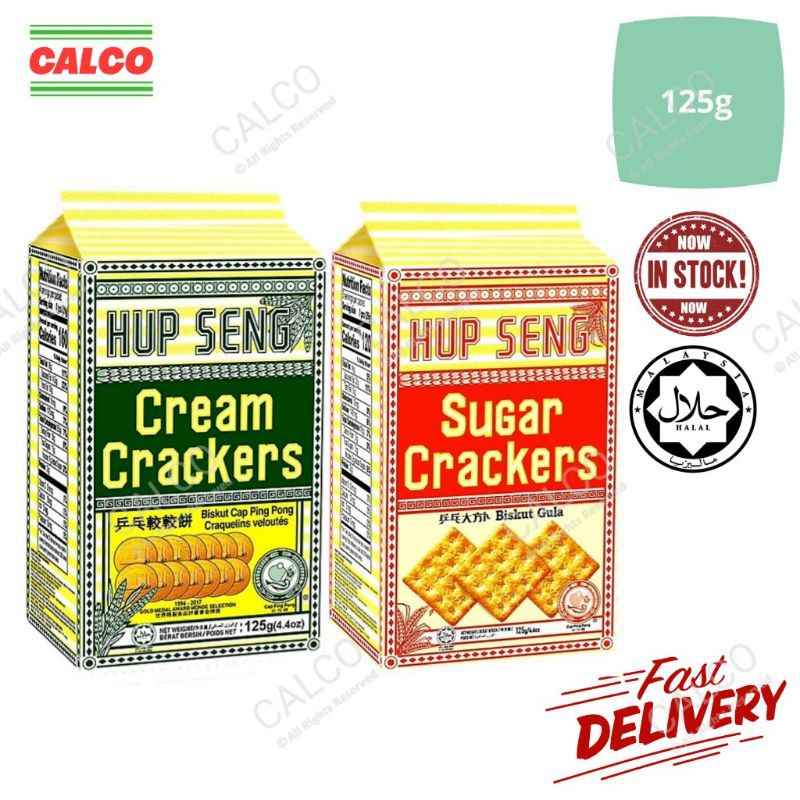 G Hup Seng Brand Cap Ping Pong Cream Crackers Sugar Crackers