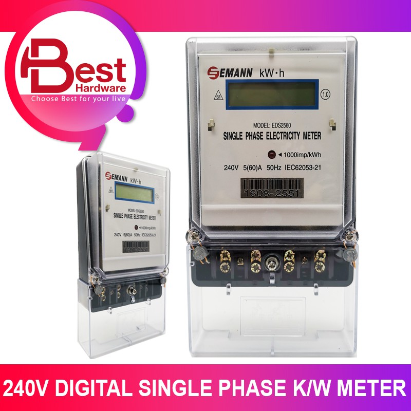 Best Hardware Emann Eds A Single Phase Digital Kwh Meter