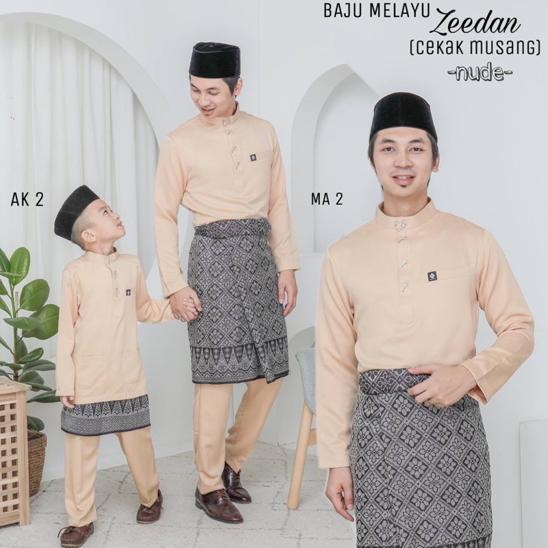 Ma Baju Melayu Cekak Musang Nude Baju Melayu Material Baby Skin