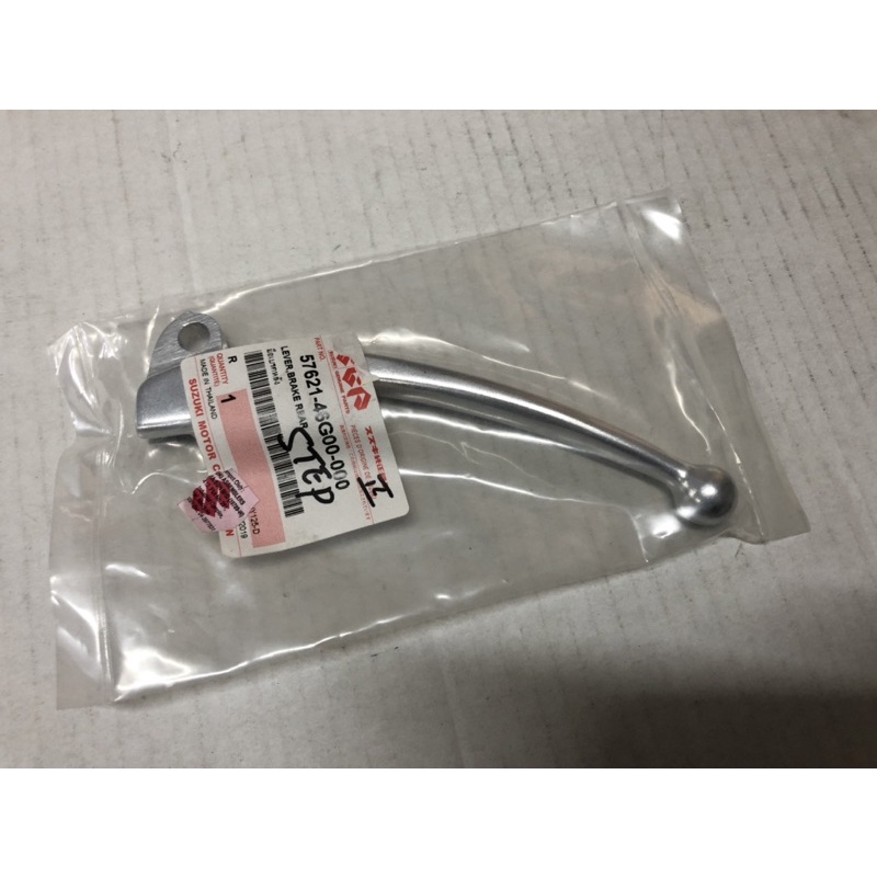 Suzuki Step Skydrive Smash Revo Original Front Rear Left Right