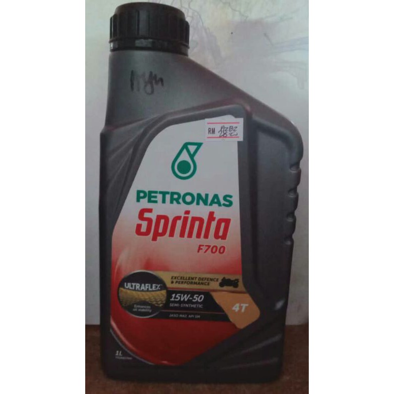 PETRONAS SPRINTA 15W 50 4T 1 Liter Shopee Malaysia