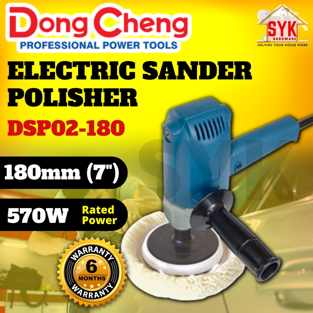 SYK Dongcheng DSP02 180 7 180mm Electric Car Sander Polisher Mesin