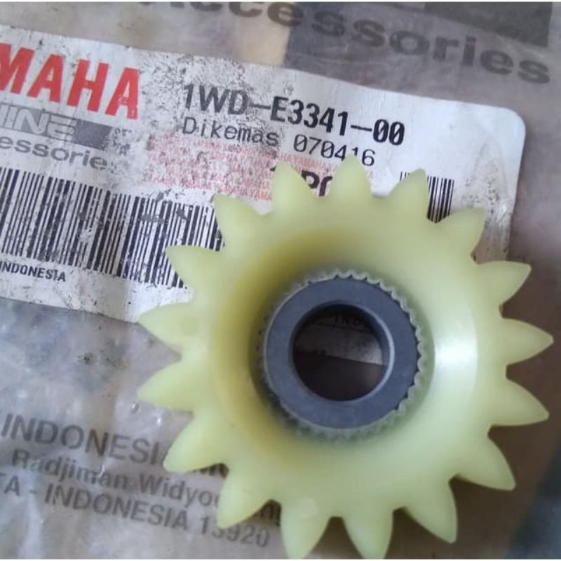 Yamaha Yzf R25 R25 Gear Oil Pump Idle R25 Oil Pump Idle Shaft 100