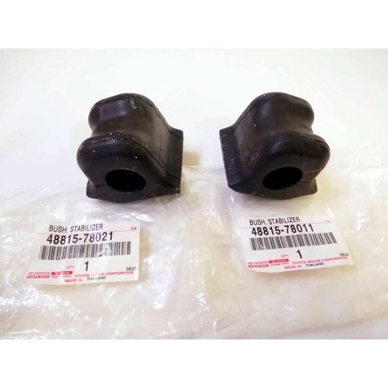 Pair Thailand Quality Front Rear Stabilizer Bar Bush Toyota Camry