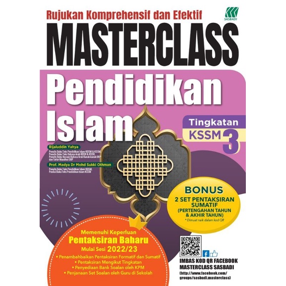 Masterclass Pendidikan Islam Tingkatan Kssm Shopee Malaysia