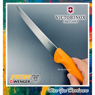 Premium Victorinox Swibo Cm Butcher Knife Kitchen