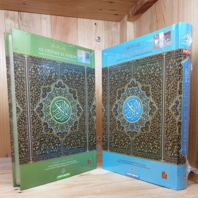 Al Quran Al Karim Tajwid Berwarna Bersama Waqaf Dan Ibtida Size A