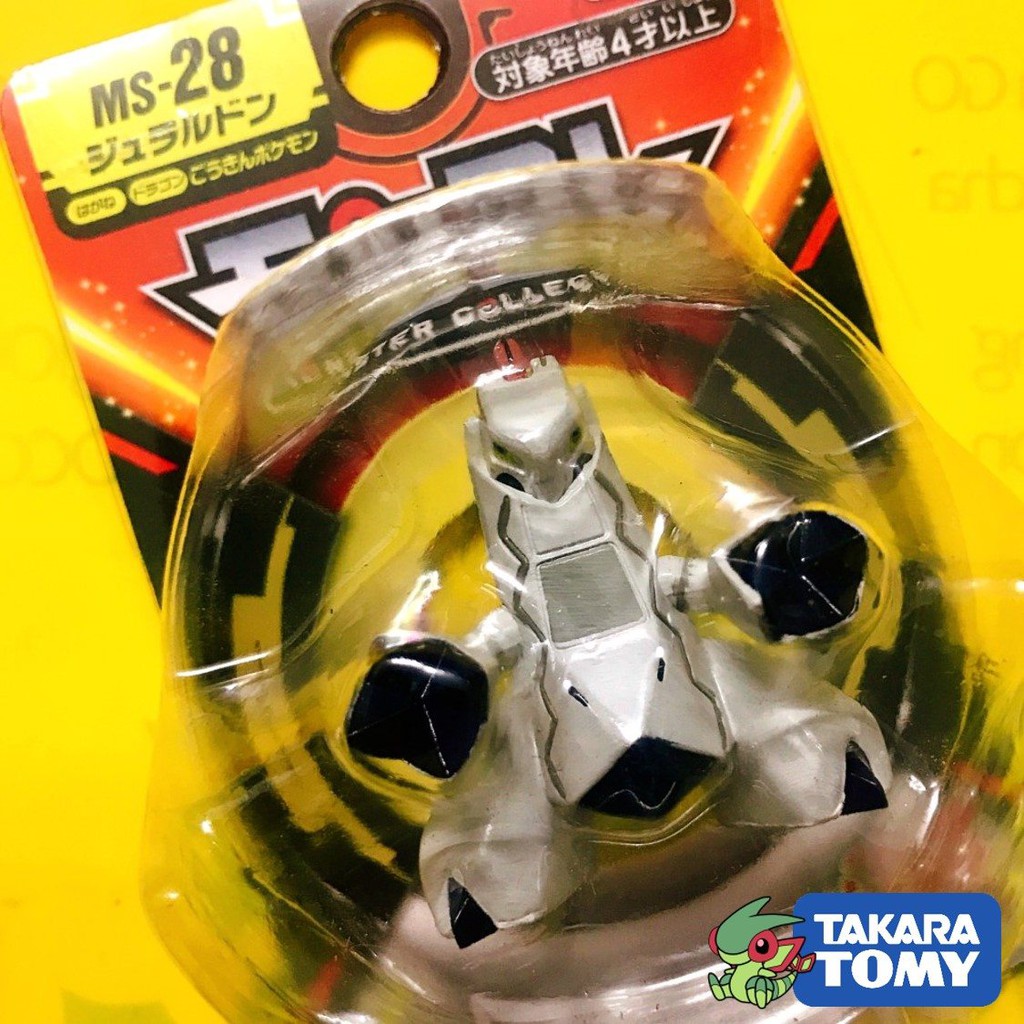 Hot Genuine Pokemon Duraludon Model Takara TOMY Japan Standard Size