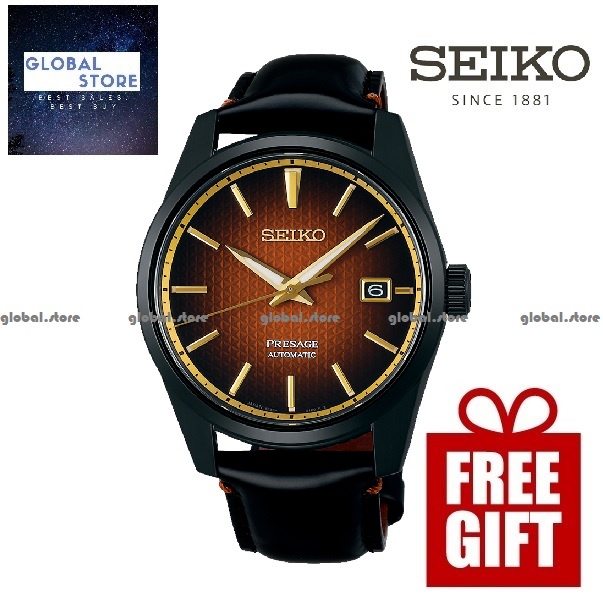 Seiko Spb J Presage Sharp Edged Series Kabuki Inspired Limited