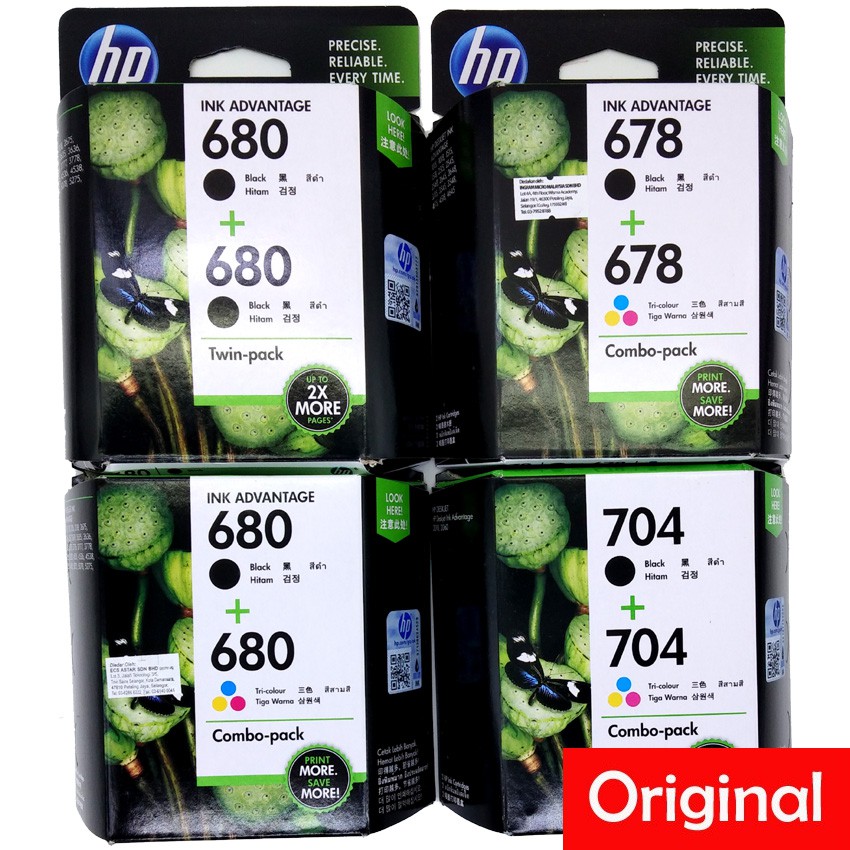 Official HP Ink Advantage Cartridges Black Tri Colour HP Deskjet