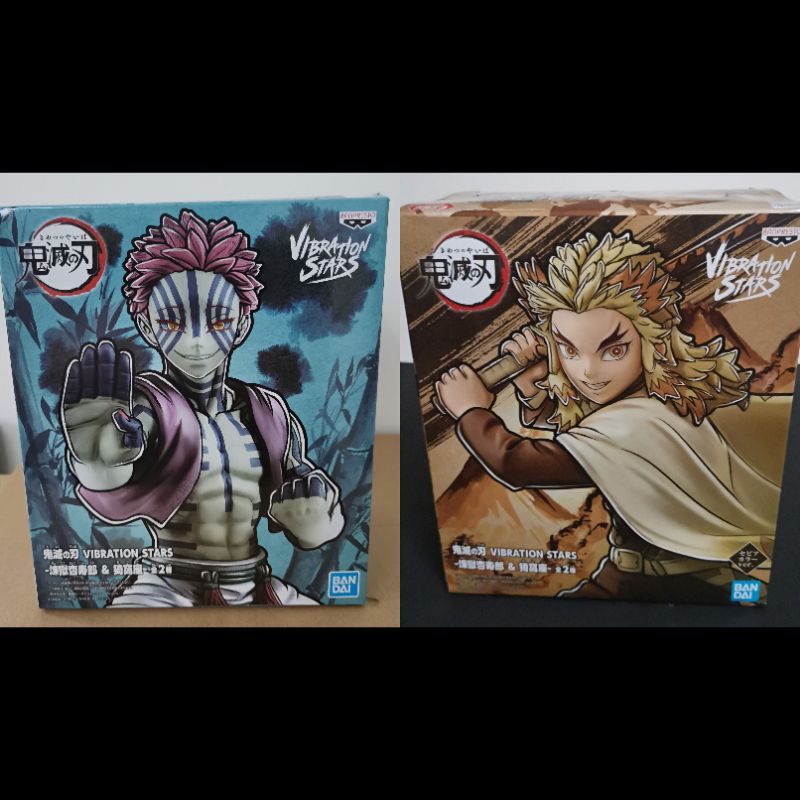 Promotion Set Demon Slayer Kimetsu No Yaiba Vibration Stars Kyojuro