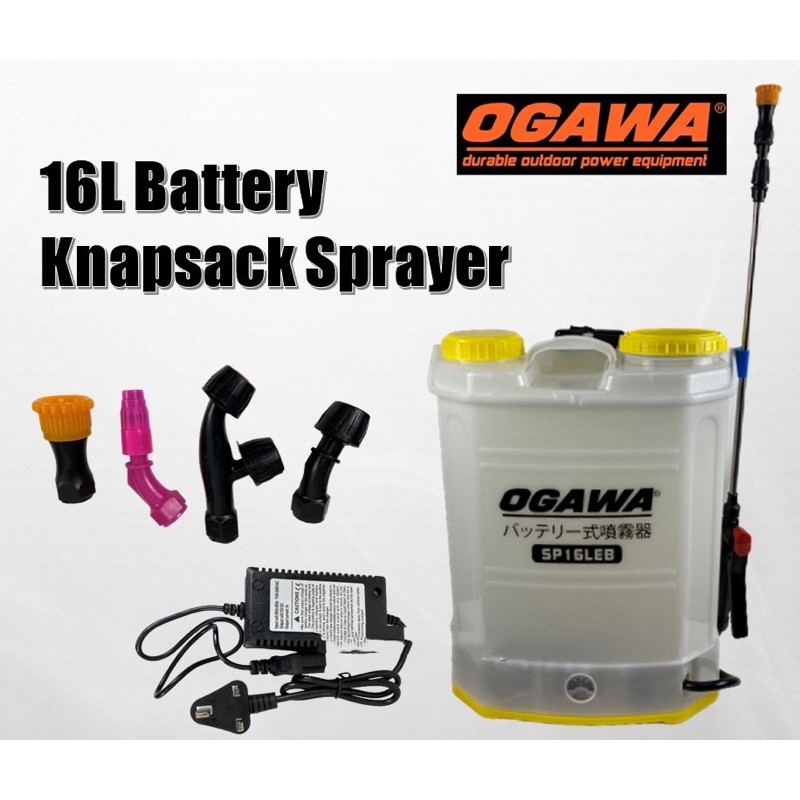 OSAKA OGAWA SP16LE 16L Battery Sprayer Disinfectant Sanitize Heavy