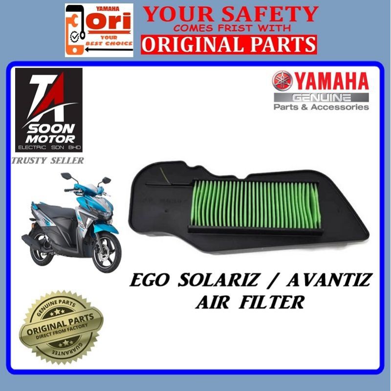 Yamaha Ego Avantiz Ego Solariz Air Filter Original Air Cleaner