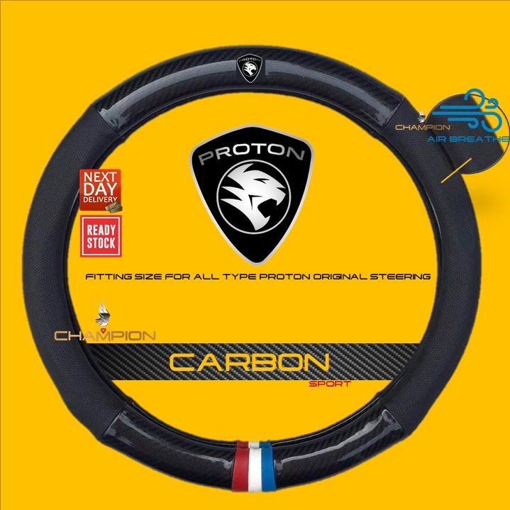 Proton Carbon Fiber Leather Car Steering Cover Fit Original