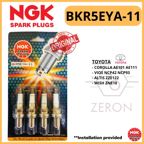 Ngk Spark Plug Bkr Eya Toyota Corolla Ae Ae Vios Ncp