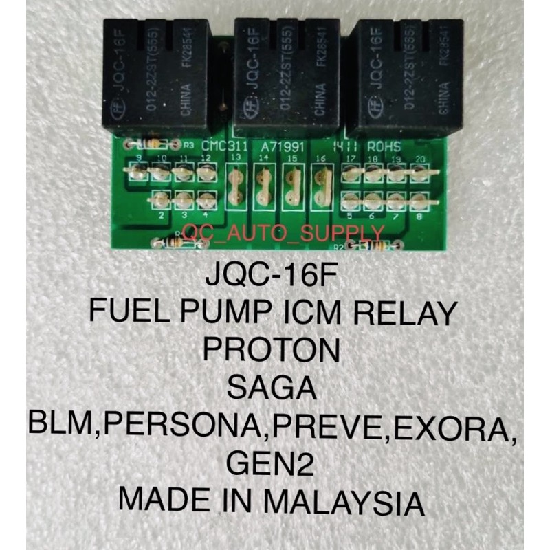 JQC 16F FUEL PUMP ICM RELAY FOR USE ON PROTON SAGA BLM GEN2 PERSONA