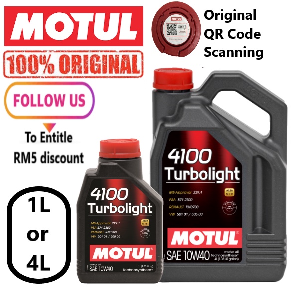 Motul Turbolight W L Liter Engine Oil Shopee Malaysia