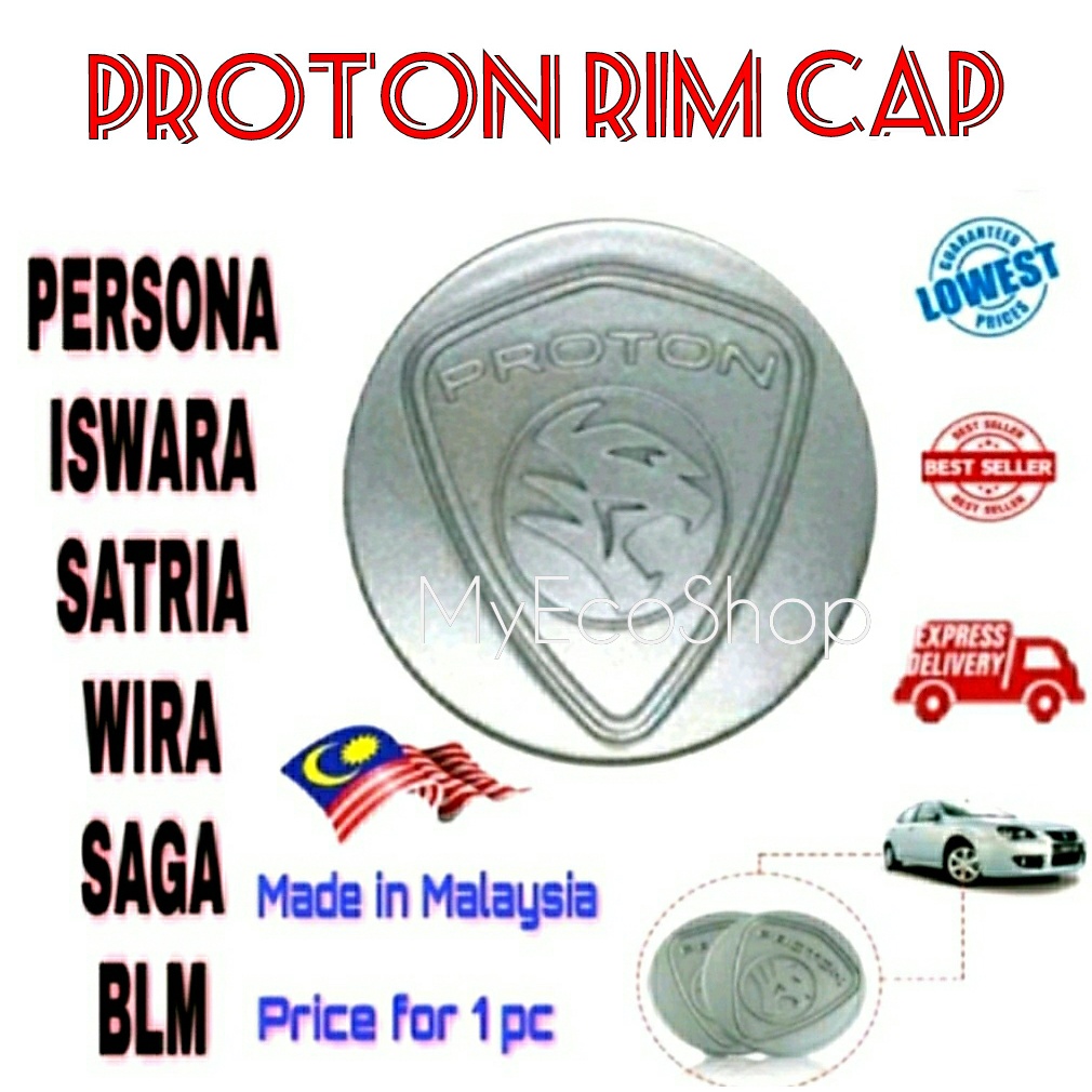 Proton Wira Persona Iswara Satria Waja Blm Center Rim Cap Perodua