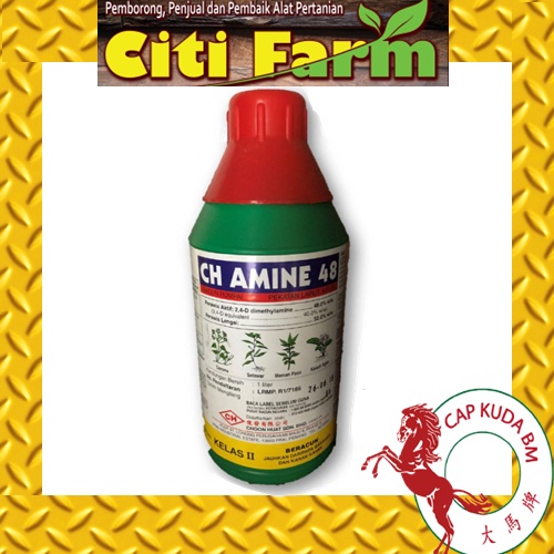 Amine 48 2 4 D Dimethylamine 48 Racun Rumput Herbicide City Farm