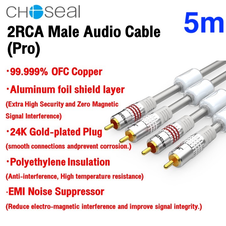 Choseal 2Rca To 2RCA Audio Cable Premium RCA Male To Male Speaker Wire