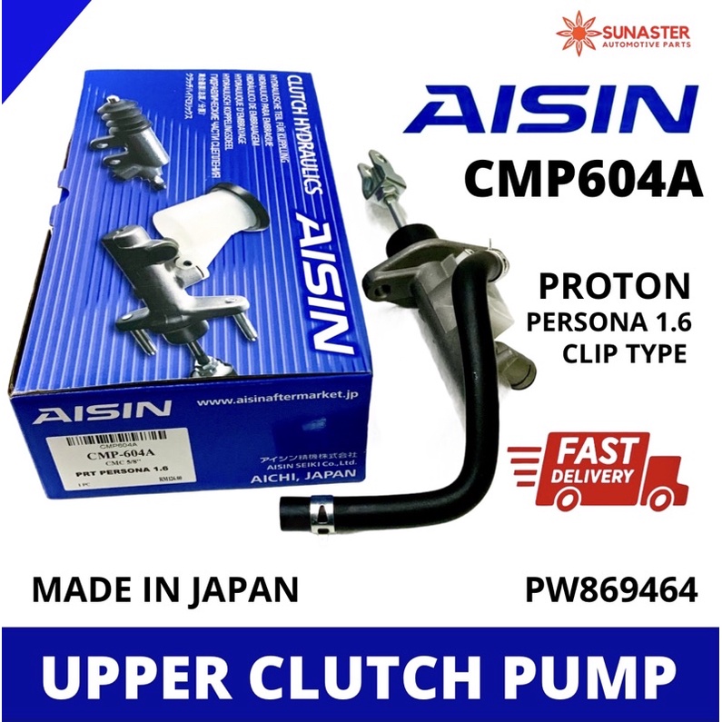 Aisin Upper Clutch Pump Proton Persona 1 6 Clip Type Shopee Malaysia