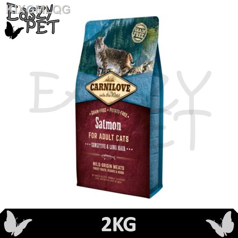 New Stock Free Gift X Carnilove Cat Food Kg Duck Salmon Adult