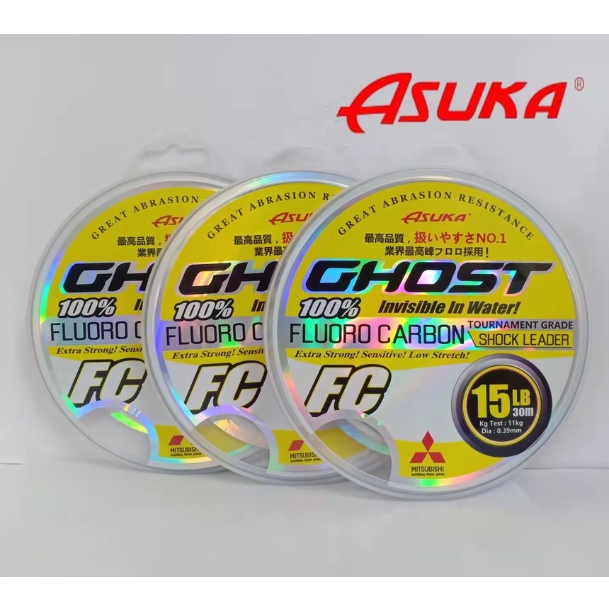 Asuka Ghost Fluorocarbon Shock Leader Shopee Malaysia